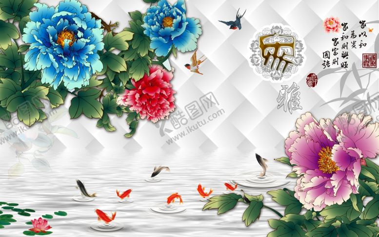 编号：79648309260830252517【酷图网】源文件下载-背景墙装饰画