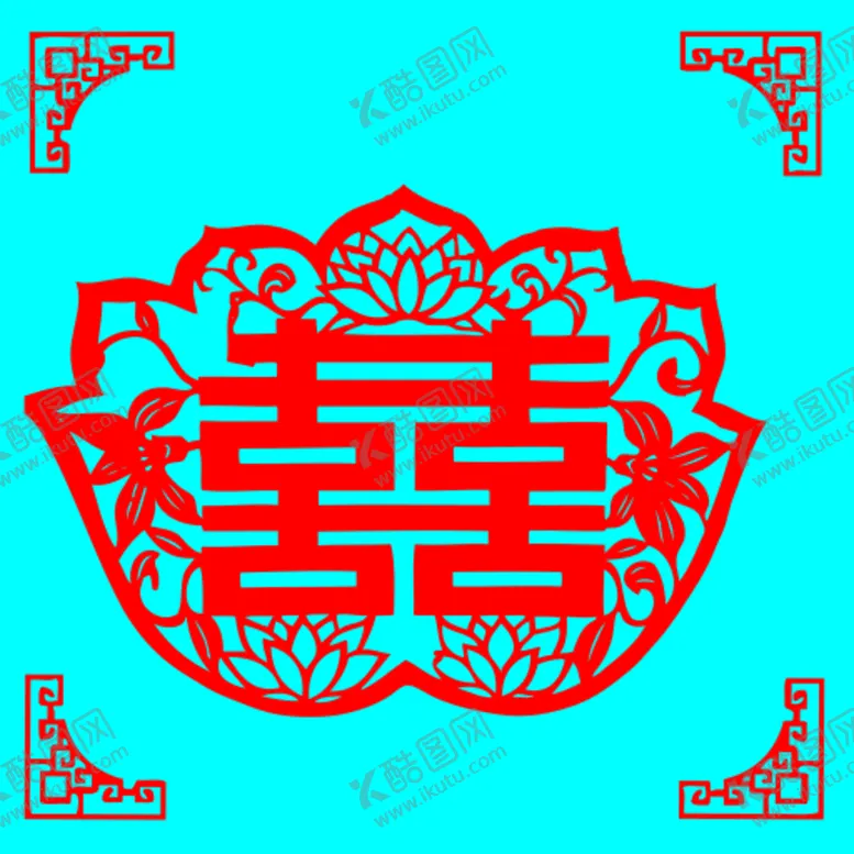 编号：67095109231341121759【酷图网】源文件下载-双喜剪纸