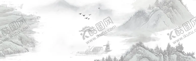 编号：86391312201412525631【酷图网】源文件下载-中国风水墨banner海报背景