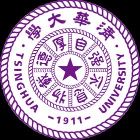 清华大学胸卡