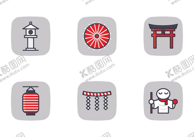 编号：37525309202320095835【酷图网】源文件下载-图标