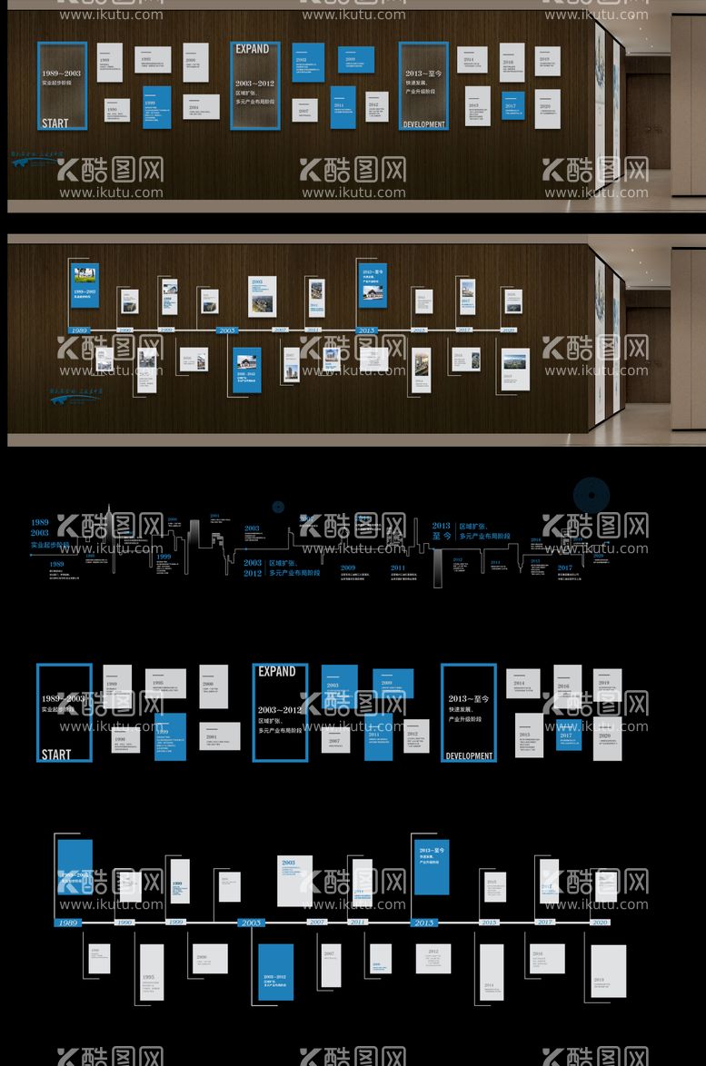 编号：57702211281912227784【酷图网】源文件下载-地产墙面工法墙 品牌墙