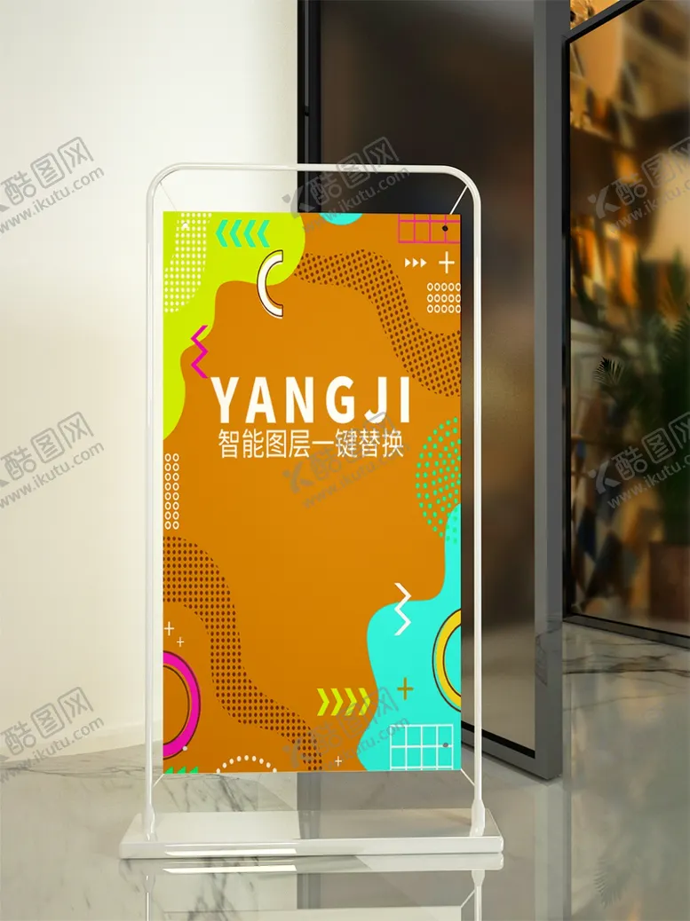 编号：33404004302019549265【酷图网】源文件下载-门型展架样机
