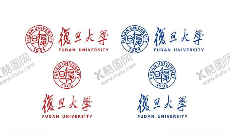 编号：81200209250145224607【酷图网】源文件下载-复旦大学校徽新版