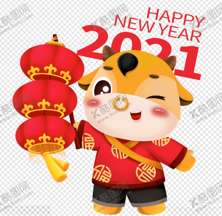 编号：53934110140619415702【酷图网】源文件下载-2021牛