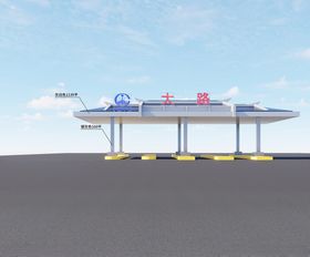 高速收费站模型