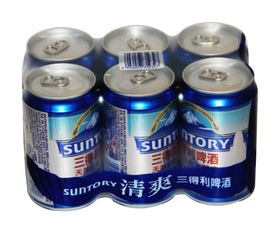 三得利啤酒