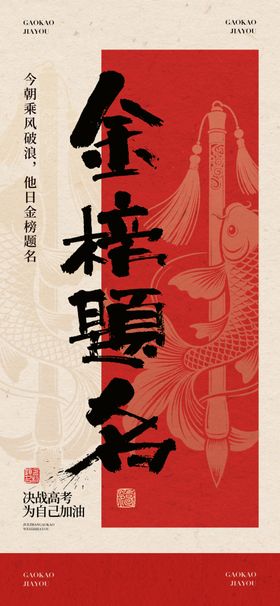 余华醒名书籍封面展示