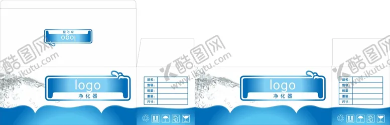 编号：65804710120603193854【酷图网】源文件下载-净水器包装平面图
