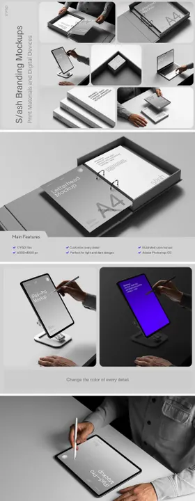 灰色文创品牌办公文件书籍数码产品样机