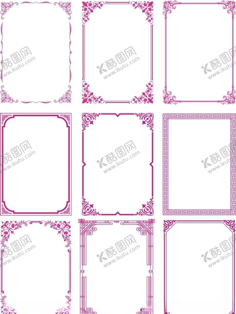 编号：24809607060109483243【酷图网】源文件下载-花边
