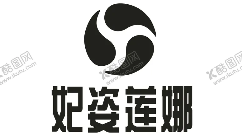 编号：59194502022228448846【酷图网】源文件下载-妃姿莲娜