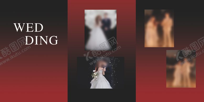 编号：82577602070531108691【酷图网】源文件下载-婚礼婚庆婚宴欢迎展板