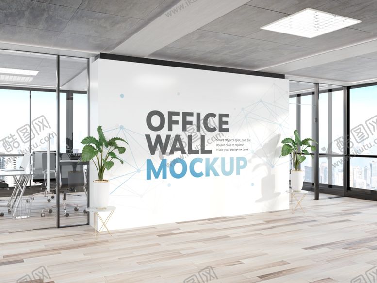 编号：62783411012032194550【酷图网】源文件下载-办公场景样机