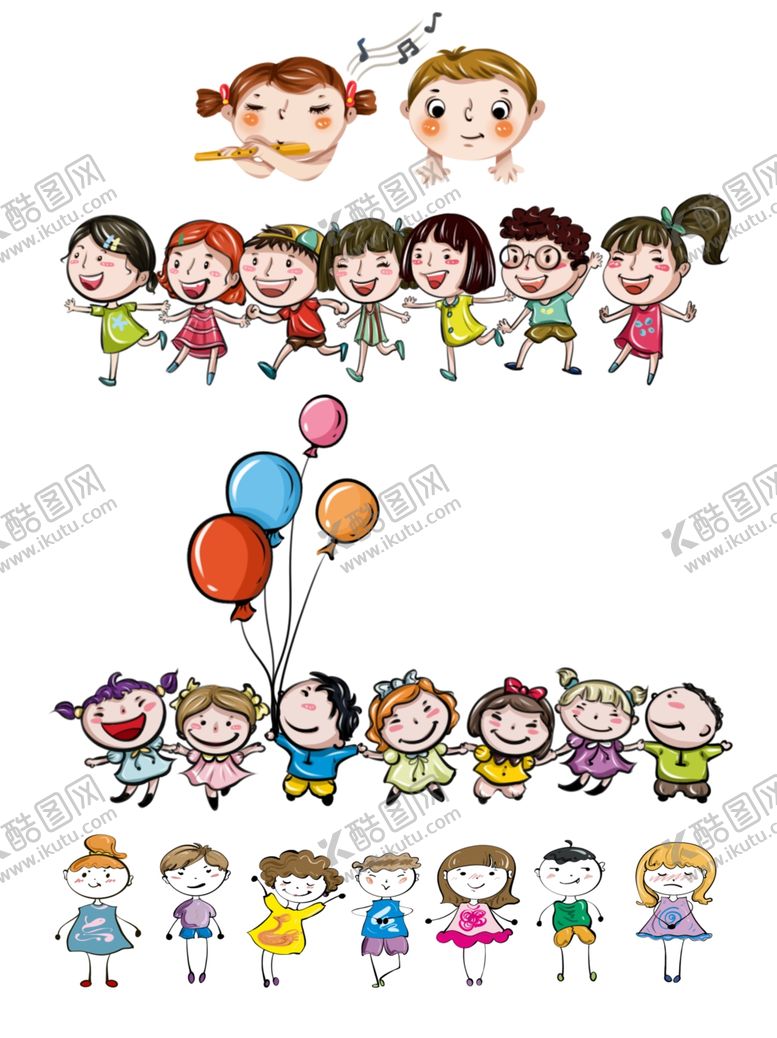编号：91701110030940227667【酷图网】源文件下载-卡通小朋友