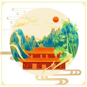 房竹子旭日山