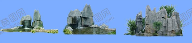 编号：90755209121059044097【酷图网】源文件下载-群石贴图