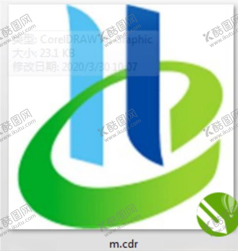 编号：27653507060013513648【酷图网】源文件下载-H形状精美LOGO设计广