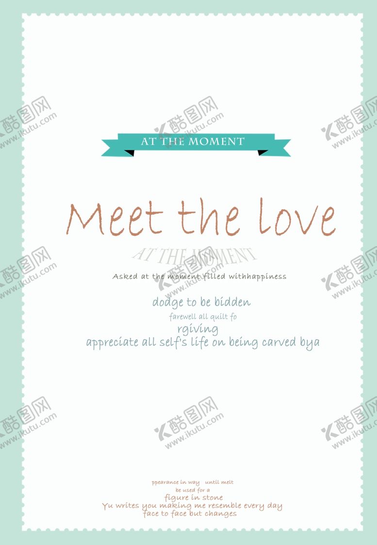 编号：74190410040025238965【酷图网】源文件下载-复古风格影楼相册模板