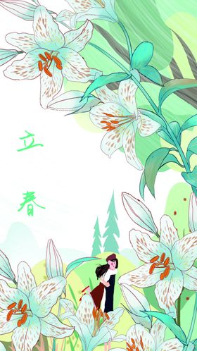 林中漫步情侣享静谧时光