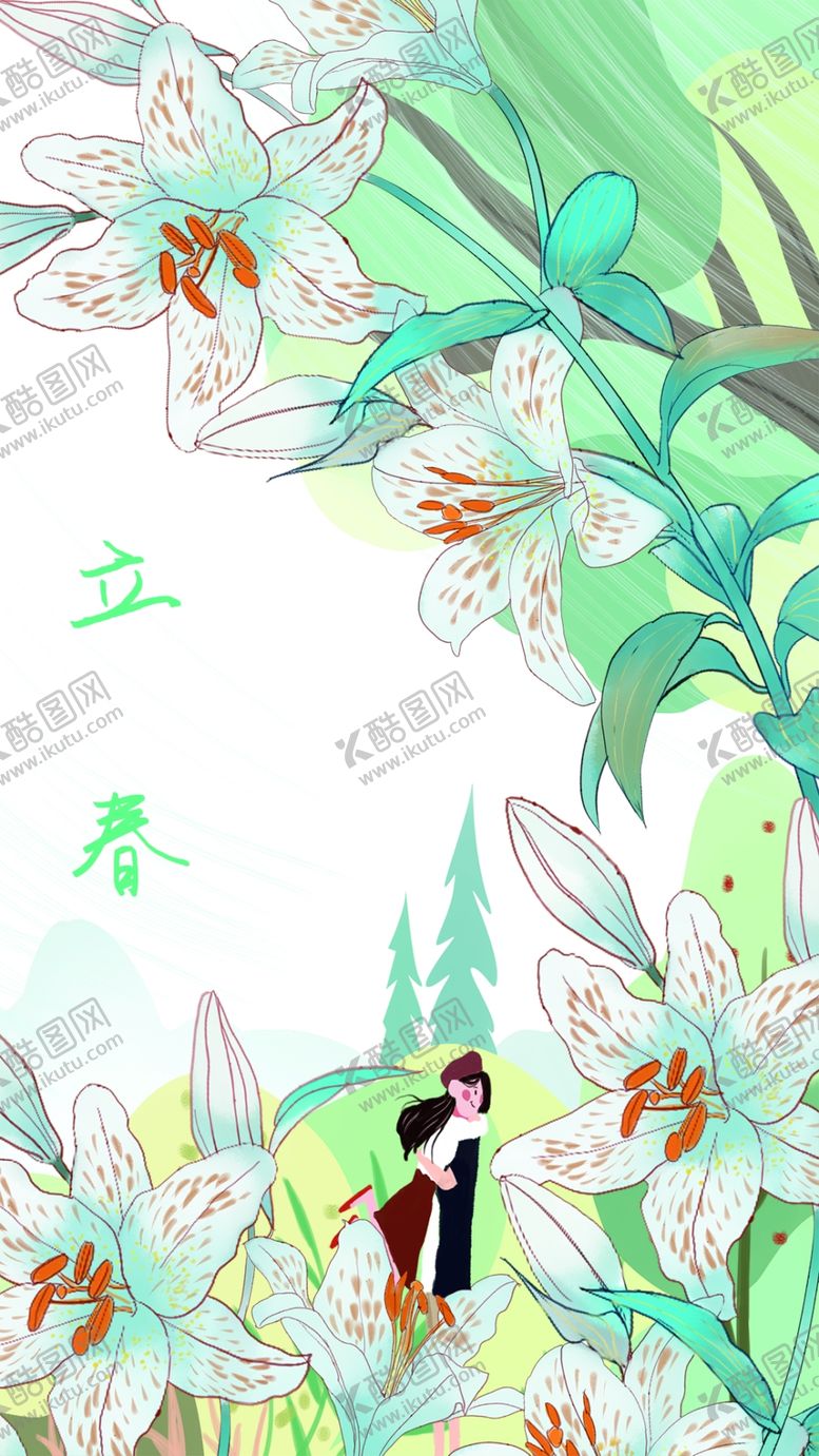 编号：45734204021620308993【酷图网】源文件下载-林中漫步情侣享静谧时光