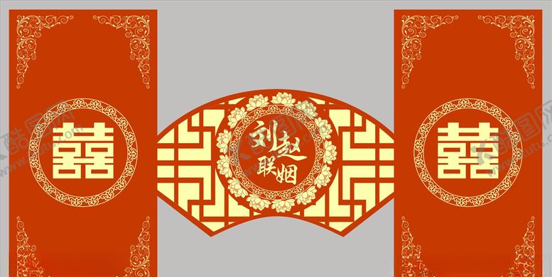 编号：44859510020708451214【酷图网】源文件下载-中式婚礼主背景