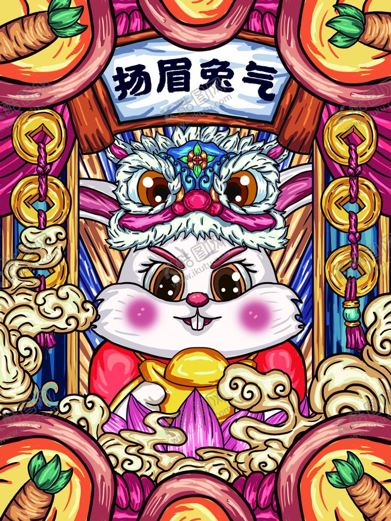 编号：09416709221840337036【酷图网】源文件下载-兔年