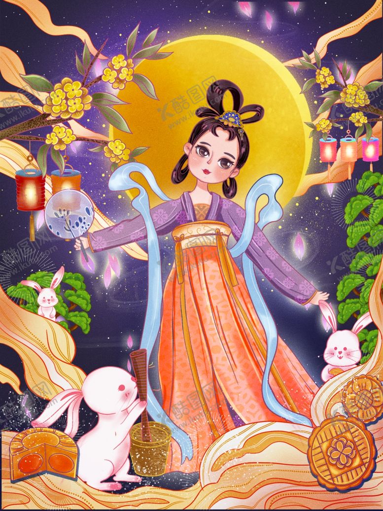 编号：79142606232139116068【酷图网】源文件下载-中秋嫦娥玉兔插画