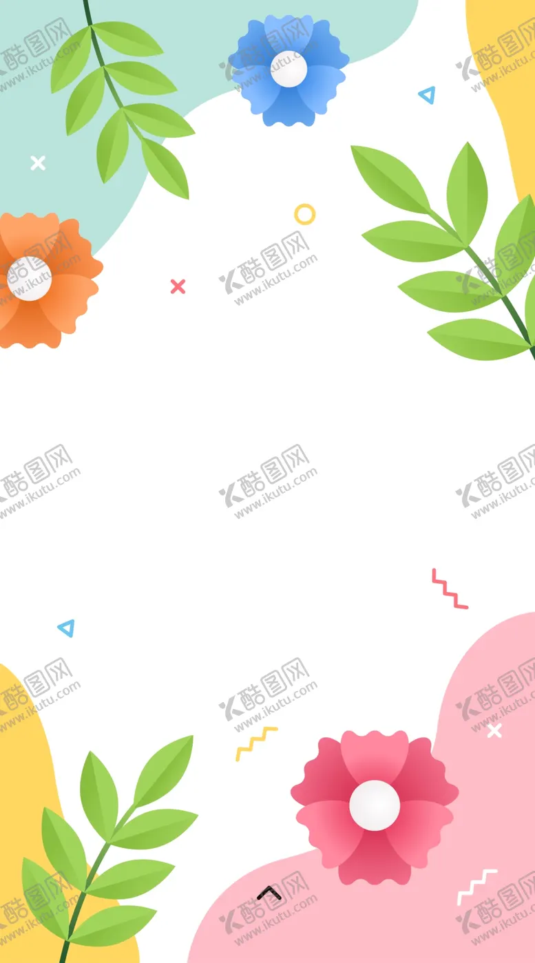 编号：56266203250123095571【酷图网】源文件下载-植物海报