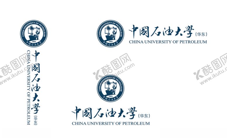 编号：16384409230146407377【酷图网】源文件下载-中国石油大学华东校徽新版