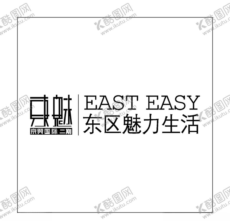 编号：94958104211035597649【酷图网】源文件下载-房地产logo