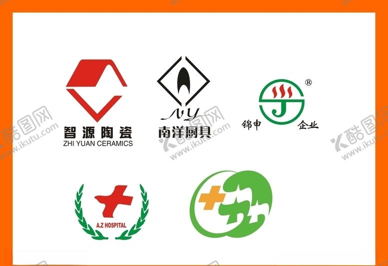 编号：15449709090619449334【酷图网】源文件下载-创意vi设计