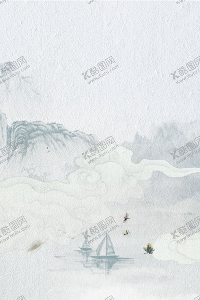 编号：83937605180953376987【酷图网】源文件下载-水墨风