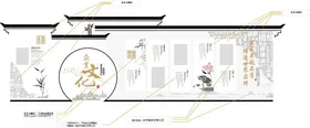 公司文化墙立体LOGO企业展板