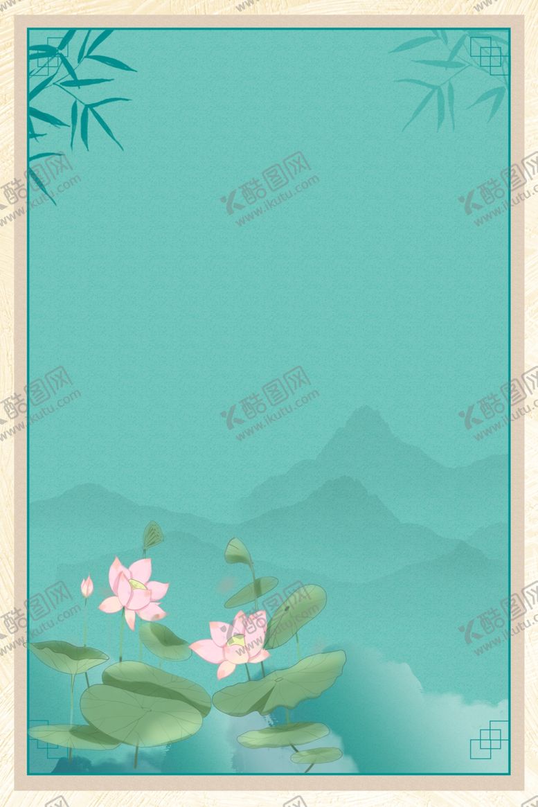 编号：44240605020226102021【酷图网】源文件下载-荷花