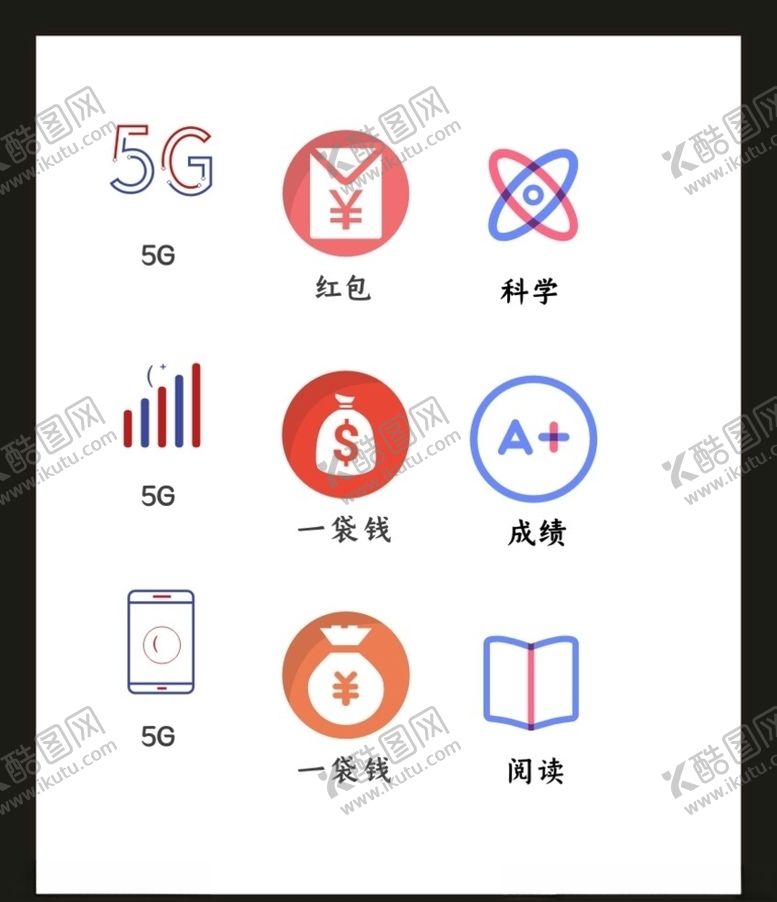 编号：88084905040514238387【酷图网】源文件下载-LOGO标识VI