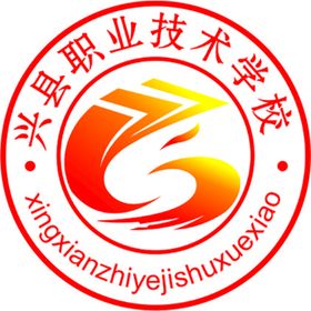 中等职业学校学生守则展版