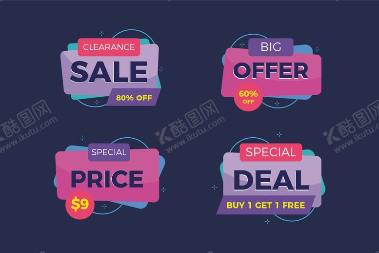 编号：26525609231541132802【酷图网】源文件下载-促销标签
