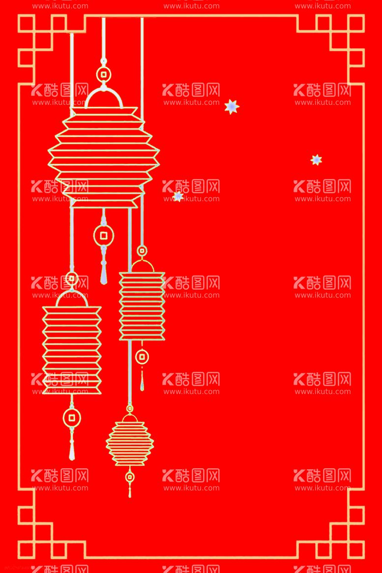 编号：64039109301307487452【酷图网】源文件下载-红色喜庆背景