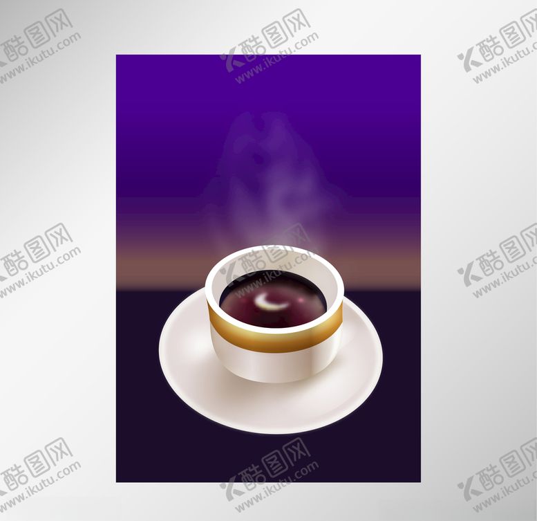 编号：74670410312340467827【酷图网】源文件下载-矢量咖啡杯子