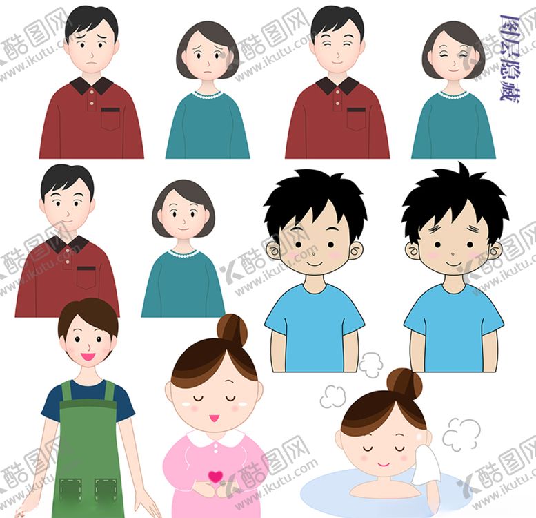 编号：33218310272131358402【酷图网】源文件下载-矢量人物