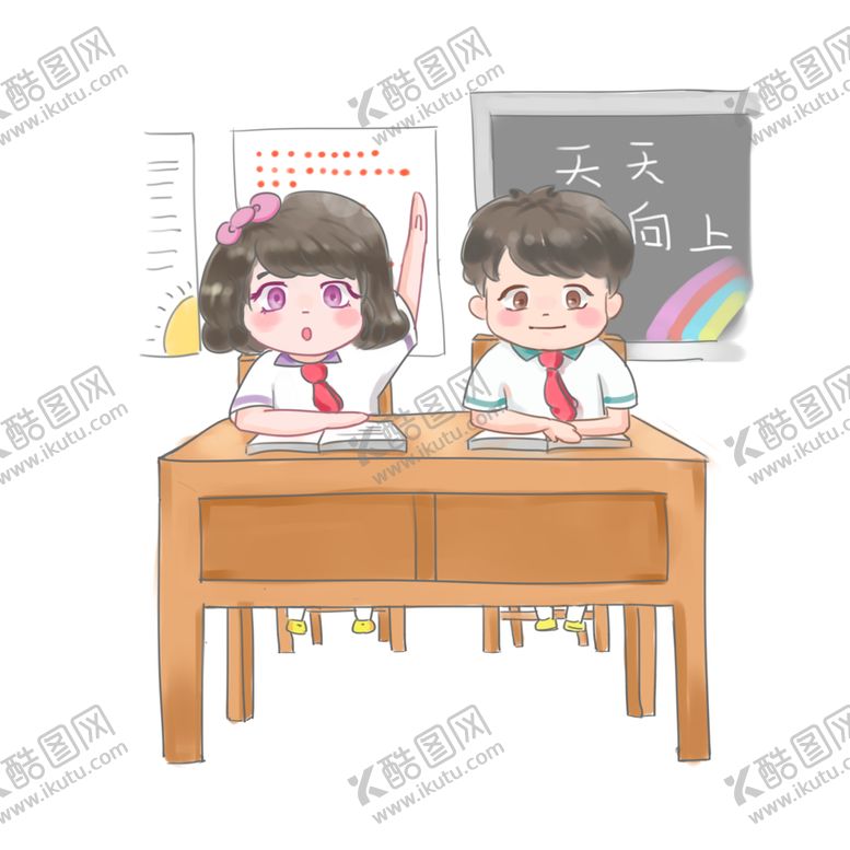 编号：67102806290712465151【酷图网】源文件下载-装饰素材