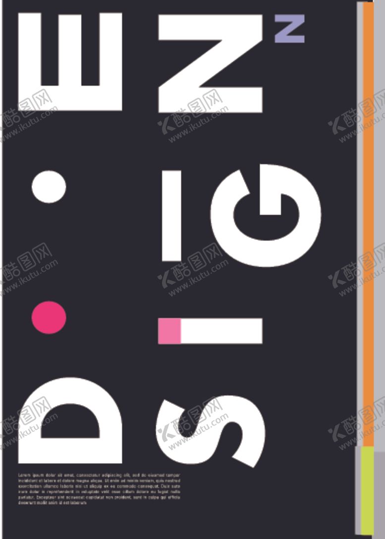 编号：60133509281402586978【酷图网】源文件下载-创意几何拼接图案