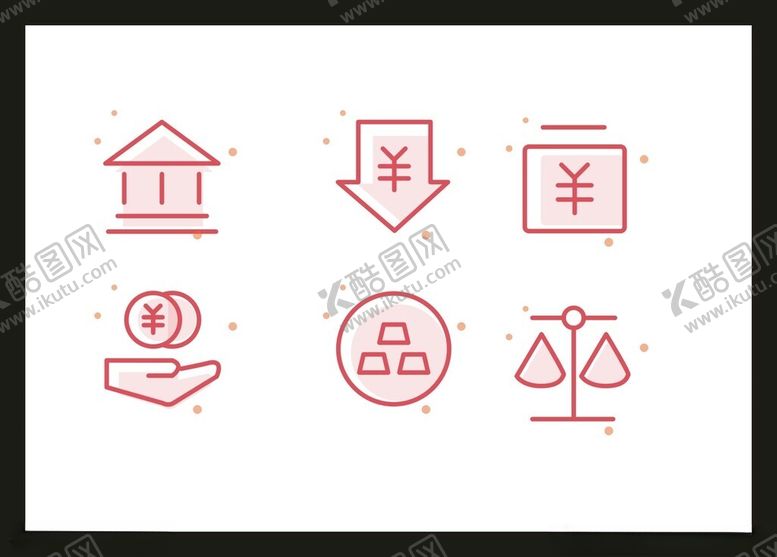 编号：71800102171448215301【酷图网】源文件下载-商务金融图标