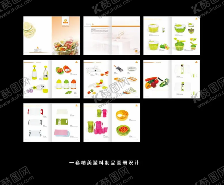 编号：98974906260234517860【酷图网】源文件下载-塑料制品宣传册