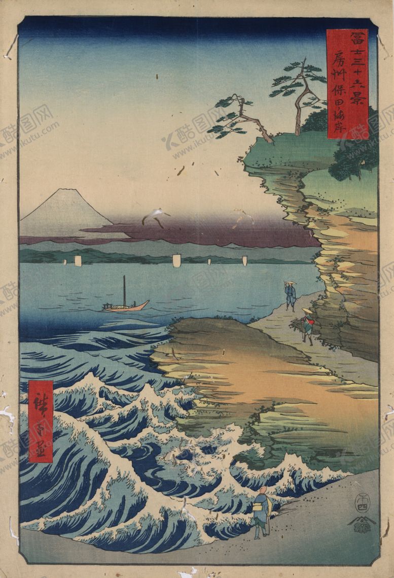 编号：65931206280025245926【酷图网】源文件下载-日本风景浮世绘