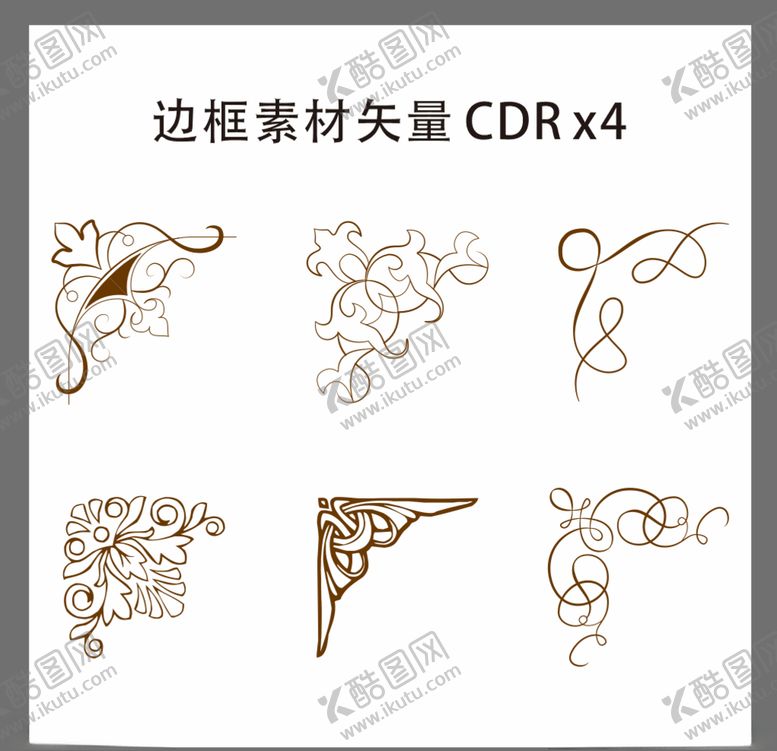 编号：38329706262059539678【酷图网】源文件下载-欧式边框素材