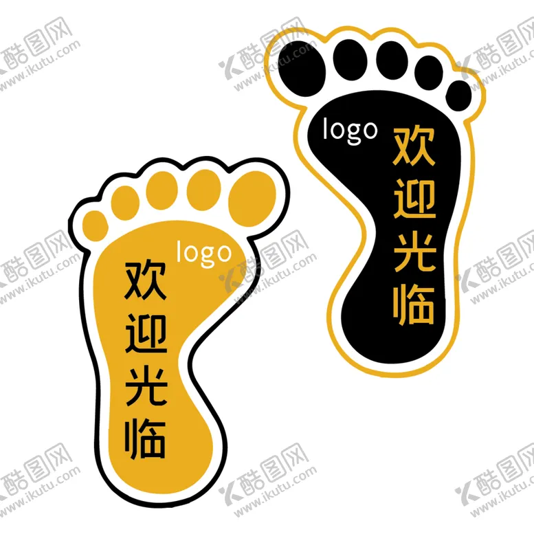 编号：36177302111138545313【酷图网】源文件下载-脚印地贴