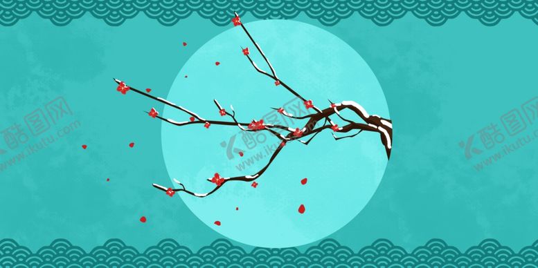 编号：58366007051517383411【酷图网】源文件下载-国朝中国风