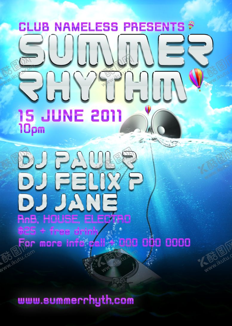 编号：64127611011144499149【酷图网】源文件下载-夏季欢动海报